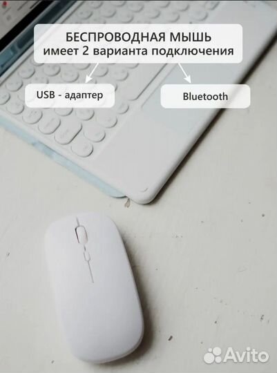 Чехол на iPad 10.2 дюймов