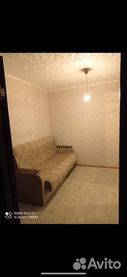 Диван книжка