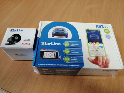 Автосигнализация Starline A63 v2 eco автозапуск