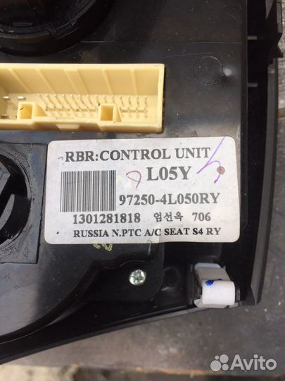 Hyundai solaris блок климата