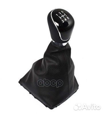 Ручка переключения передач-кожа focus-2,fiesta 08