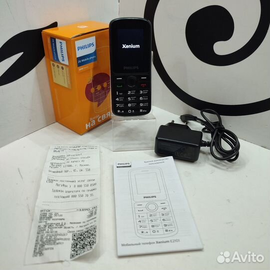 Philips Xenium E2101