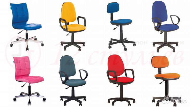 Кресла для персонала