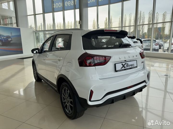 Livan X3 pro 1.5 CVT, 2023