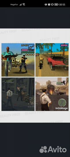 Игровая приставка или обмен