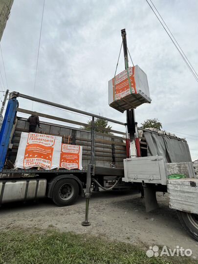 Газобетонные блоки