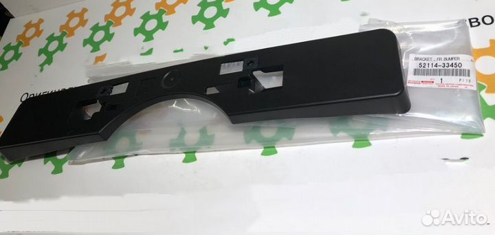 Площадка под гос. номер Lexus Es 6 200 250 350 H