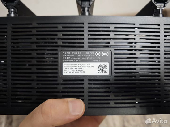 Роутер Xiaomi AX 6000
