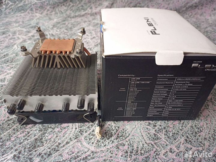 Кулер процеccорный