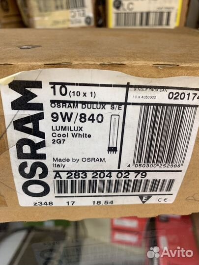 Лампы osram dulux s 9w 840 2g7