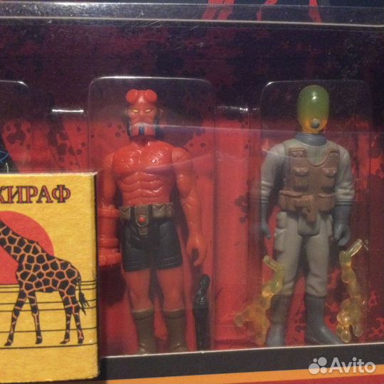 Super 7 Hellboy 3-pack B