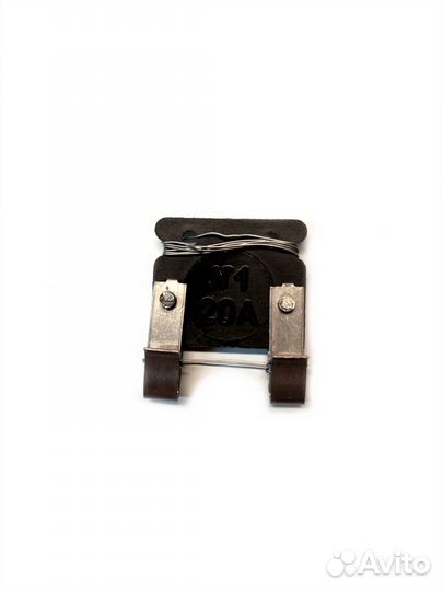 Вставка плавкая пр 10А-300 20ам авто