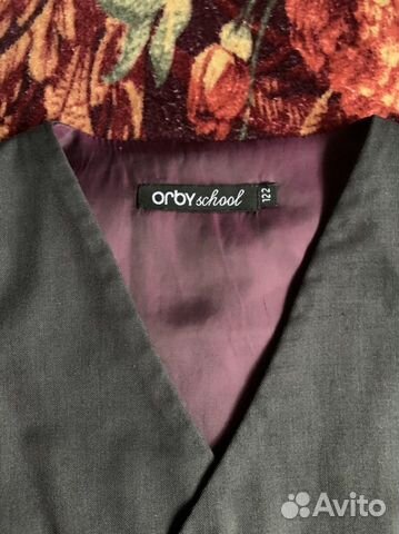 Школьная форма Orby school 122