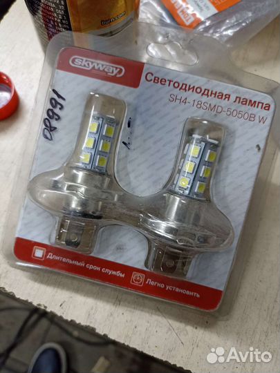 Лампы SH4 2шт