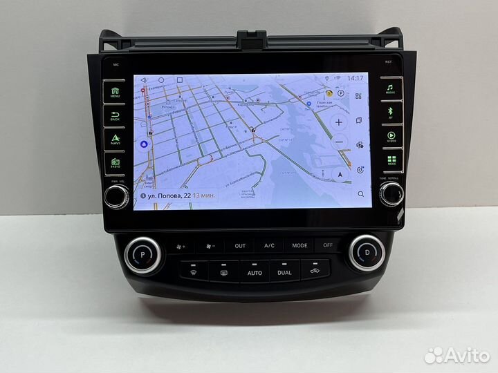 Магнитола Honda Accord 7 + физические кнопки