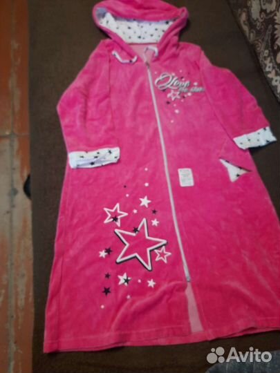 Халат Иваново 100 хлопок 48 50