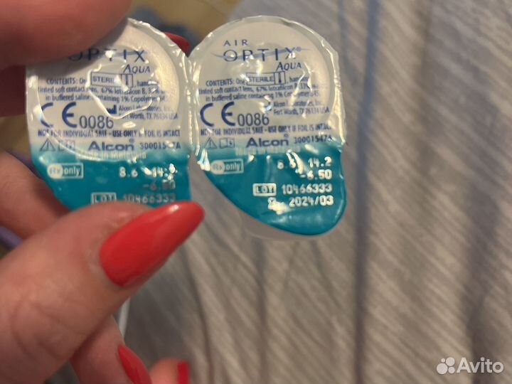 Линзы air optix aqua -6.5 / контактные линзы