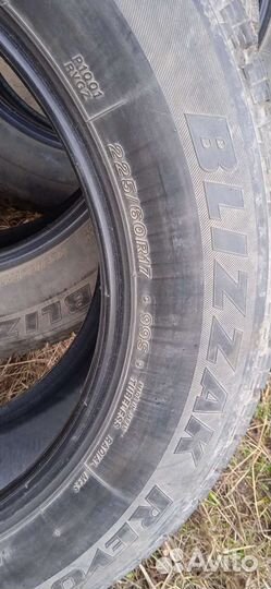 Bridgestone Blizzak Revo GZ 225/60 R17