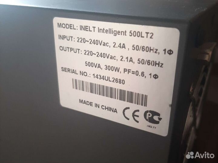 Ибп eltena (inelt) Intelligent 500LT2