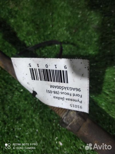 Рулевая рейка Ford Focus 1