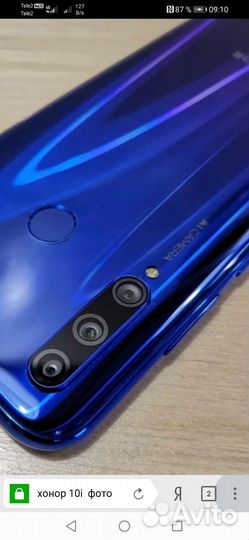 HONOR 10i, 4/128 ГБ