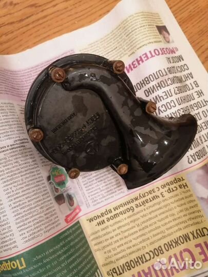 Сигнал клаксон