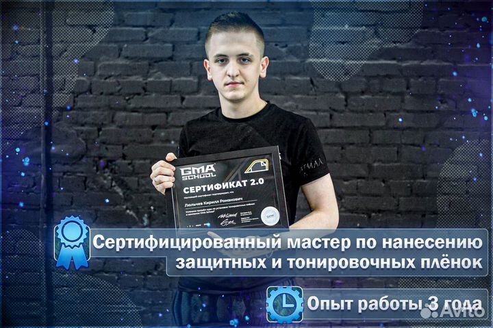 Тонировка окон балконов лоджий