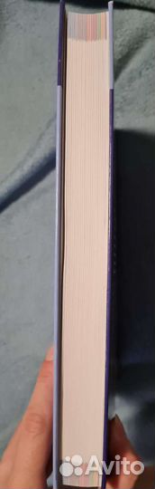 Капанджи 2 том