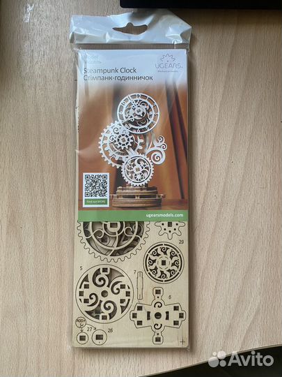 3D-пазл Стимпанк-часики