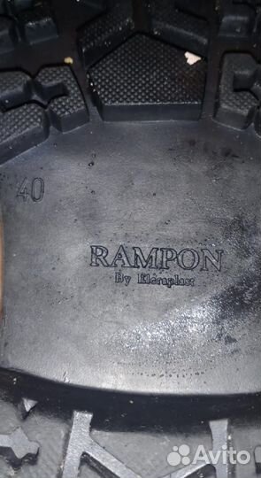 Берцы летние