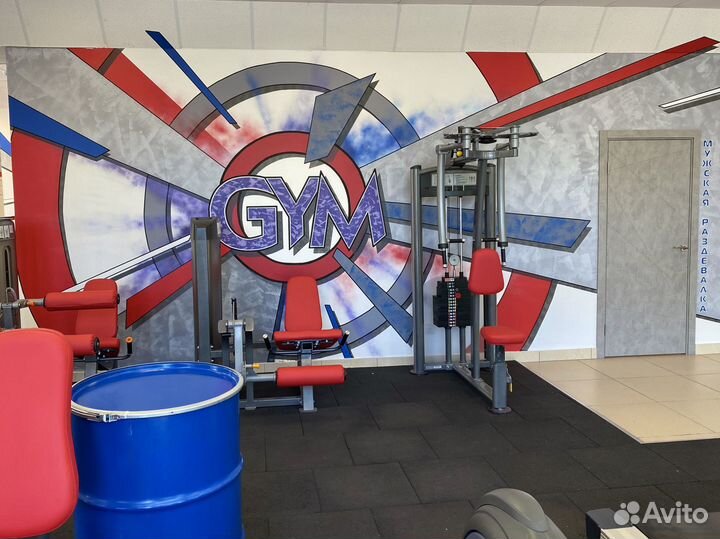 Абонемент в тренажерный зал