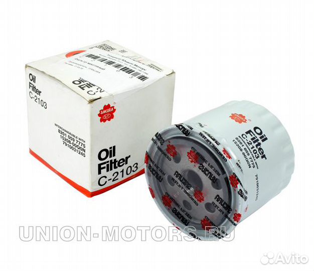 Фильтр масляный sakura C2103