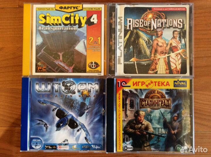 Игры для PC на CD (New & Used)