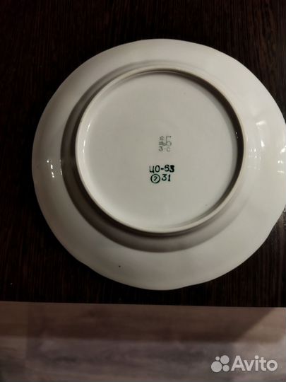 Тарелки СССР