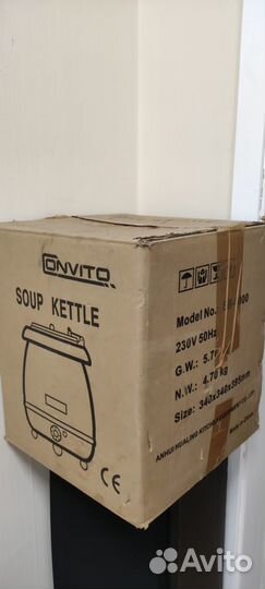 Мармит для первых блюд (суп) Convito SB-6000