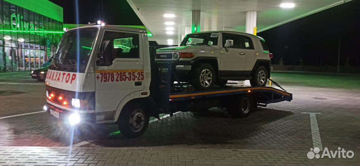 Эвакуатор Евпатория