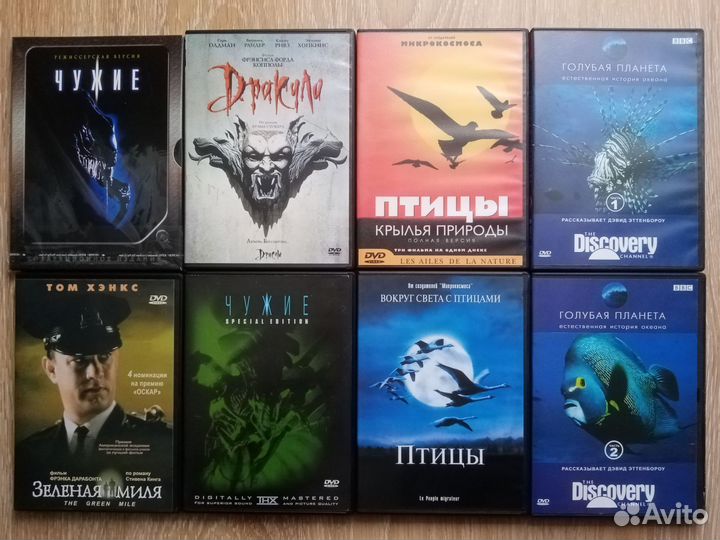 DVD Фильмы, Музыка, Игры