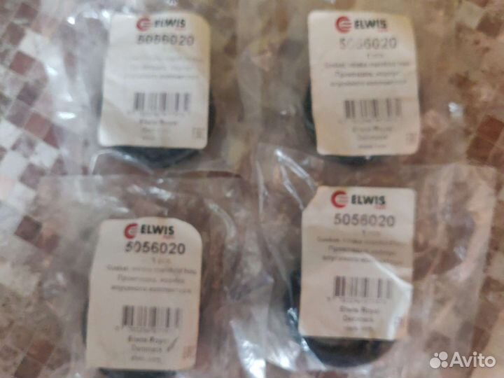 Запчасти на VAG