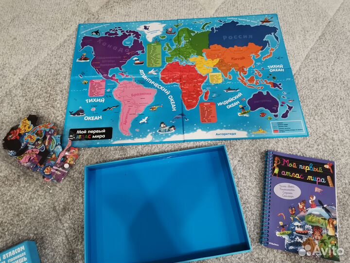 Магнитный атлас