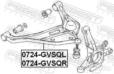 Рычаг suzuki grand vitara 98- пер.подв.прав. 07