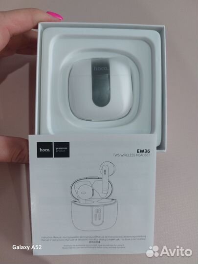 Беспроводные наушники