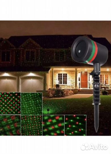 Лазерный светодиодный проектор Laser Light Звезды