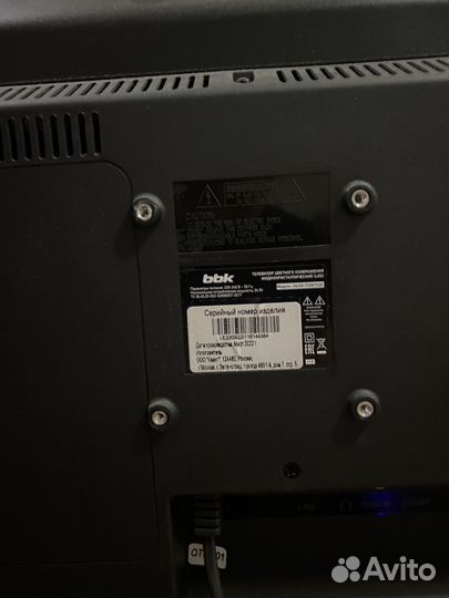 Телевизор bbk