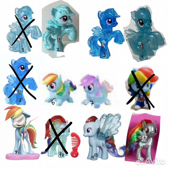 My Little Pony радуга дэш ищу