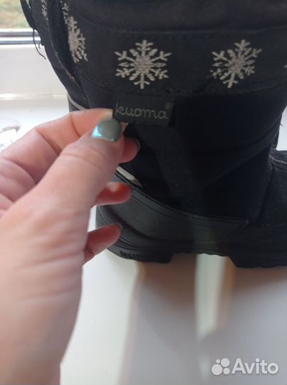 Сапоги зимние детские kuoma 28