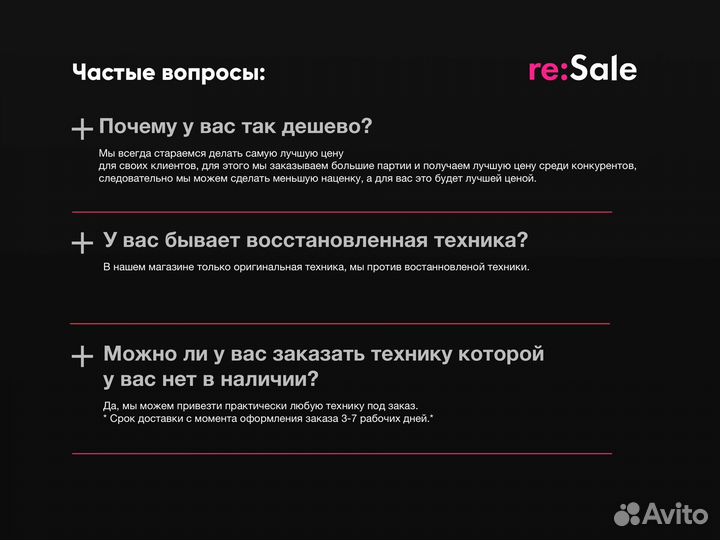 iPad 10 10.9 64GB Wi-Fi Новый 2022