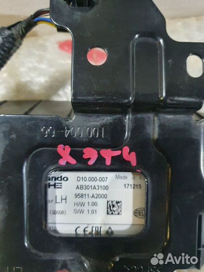 Датчик слепых зон левый Kia Ceed JD 2012-2018