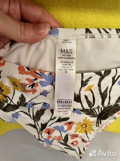 Купальник женский новый М&S (Marks & Spencer)