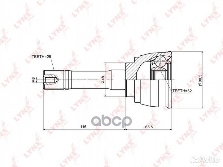Шрус наружный перед прав/лев CO3711 lynxauto