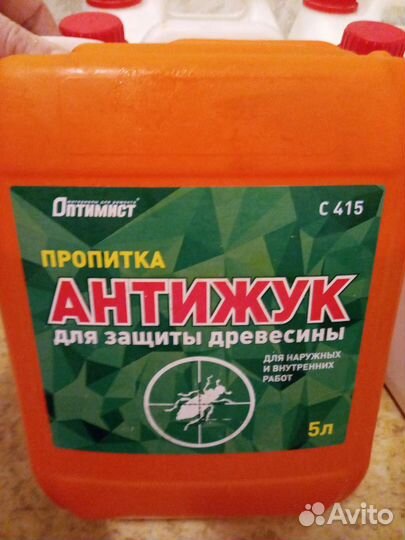 Анти жук 5литров